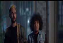 Acara Bioskop Bandarlampung