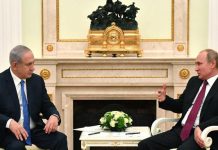 Benjamin Minta Putin Singkirkan Iran dari Suriah