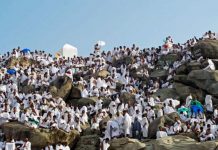 Subhanallah…Jutaan Muslim Ibadah Wukuf di Padang Arafah