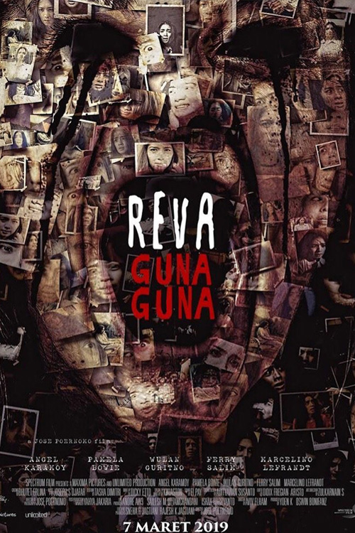 Reva Guna Guna
